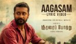 Aagasam Song Lyrics - Soorarai Pottru