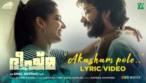 Aakasham Pole Lyrics - Bheeshma Parvam