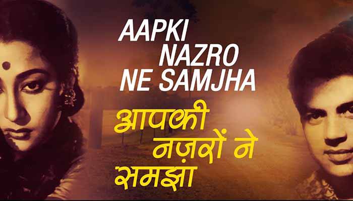 Aapki Nazron Ne Samjha Lyrics Anpadh (1962)