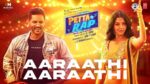 Aaraathi Aaraathi Song Lyrics -Petta Rap (2024)