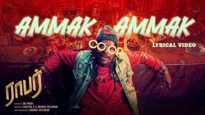 Ammak Ammak Song Lyrics-Robber