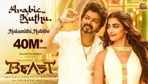 Arabic Kuthu Lyrics Halamithi Habibo- Beast