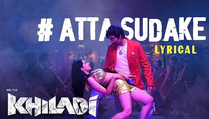 Attasudake Song Lyrics - Khiladi​ Movie Song