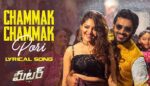 Chammak Chammak Pori Lyrics – Meter (Telugu)