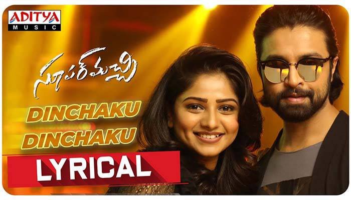 Dinchaku Dinchaku Lyrics - Super Machi Movie