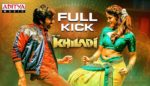 Full Kick Lyrics - Khiladi Movie - Devi Sri Prasad