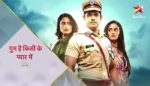 Gum Hai Kisi Ke Pyar Mein Serial Song Lyrics-Star Plus