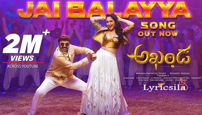 Jai Balayya Lyrics Akhanda Telugu Movie Song