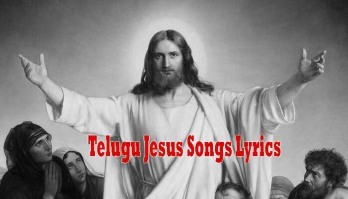 Jesus Songs Lyrics in Telugu (Christian Devotional) 1 Jesus songs lyrics in Telugu