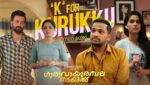 K for Kurukku Lyrics-Guruvayoorambala Nadayil