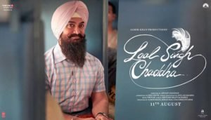 Kahani Song Lyrics - Laal Singh Chaddha