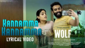 wolf malayalam movie subtitles