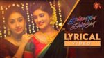 Kannana Kanne Serial song lyrics in English