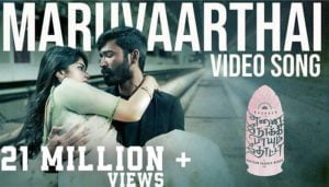 Maruvarthai Pesathe Lyrics - Enai Noki Paayum Thota