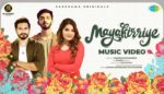 Mayakirriye Song Lyrics - Anirudh Ravichander