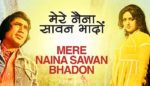 Mere Naina Sawan Bhado Lyrics In Hindi