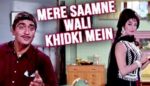 Mere Samne Wali Khidki Mein Lyrics - Padosan
