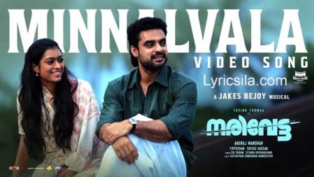 Minnalvala Song Lyrics – Narivetta(മിന്നൽ വള) -Sid Sriram, Sithara Minnalvala Song Lyrics - Narivetta
