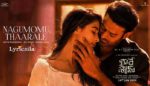 Nagumomu Thaarale Lyrics– Radhe Shyam Telugu Movie