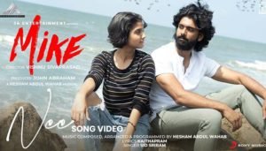 Nee Song Lyrics-Mike-Sid Sriram