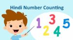 Numbers In Hindi Counting Ginti Hindi Numbers Writing