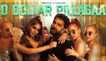 O Dollar Pillagaa Lyrics-Das Ka Dhamki-Mangli