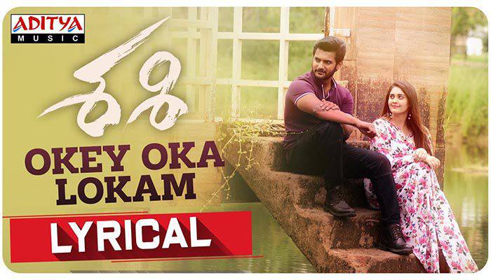 Okey Oka Lokam Lyrics - Sashi (Telugu Movie) by Sid Sriram