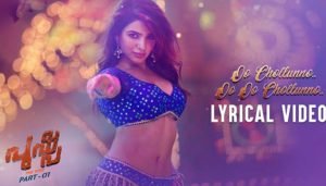 Oo Chollunno Lyrics-Pushpa-Malayalam-Ramya Nambeesan