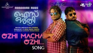 Ozhi Macha Ozhi Lyrics Ice Orathi (malayalam)