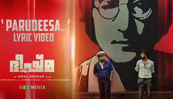 Parudeesa Lyrics - Bheeshma Parvam