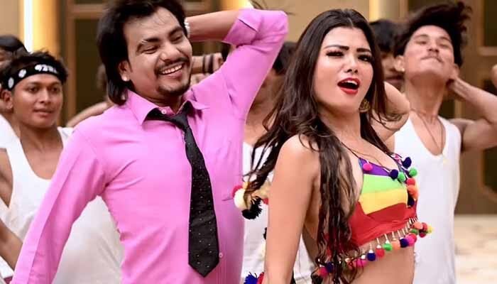 Patli Kamariya Mor Hai Hai Lyrics - Viral Nepali Song