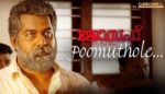Poomuthole Song Lyrics Joseph (malayalam)