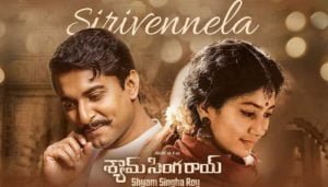 Sirivennela Song Lyrics-Shyam Singha Roy