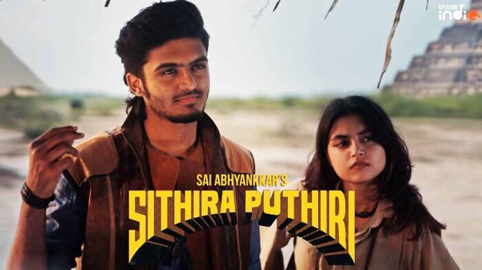 Sithira Puthiri Song Lyrics - Sai Abhyankkar
