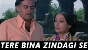 Tere Bina Zindagi Se Koi Lyrics Aandhi 1975