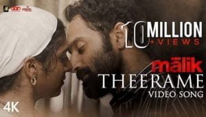 Theerame Theerame song lyrics - Malik (2021) Malayalam