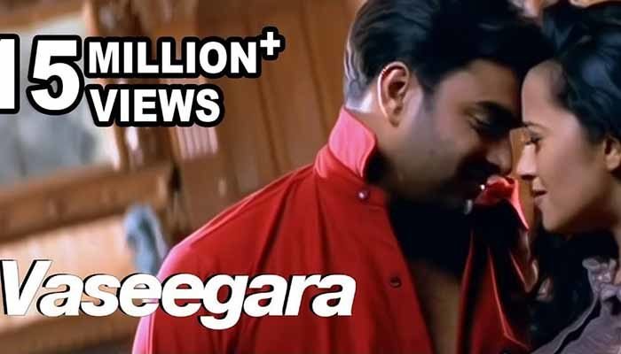 Vaseegara Song Lyrics - Minnale - Harris Jayaraj